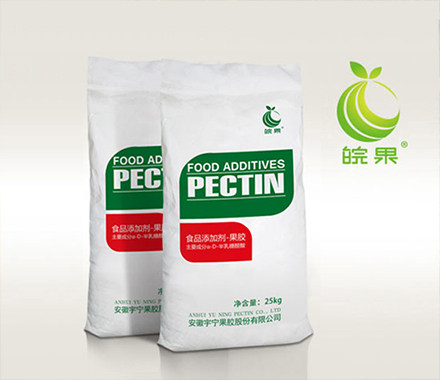 Pectin